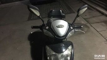 奇蕾48v12a電動(dòng)車整車無電瓶解析